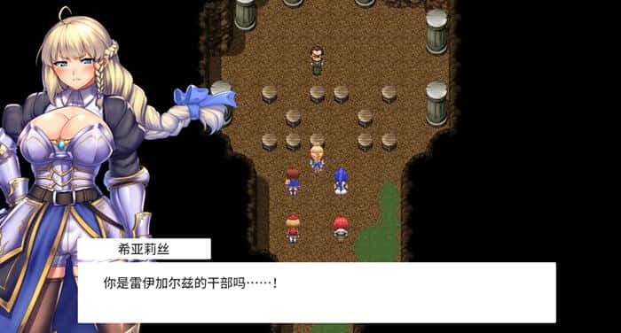 女神的精灵石|OBSCURITE MAGIE官方中文