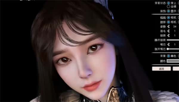 甜心选择2（Honey Select 2）汉化中文版