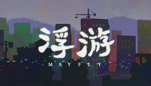 浮游 | 中文官网插画