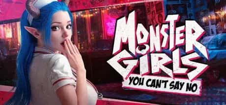 Monster Girls: You Can't Say No | 中文官方最新版插画
