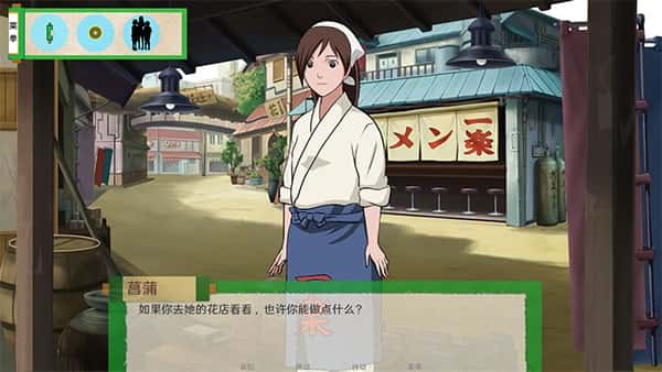 视觉数据3