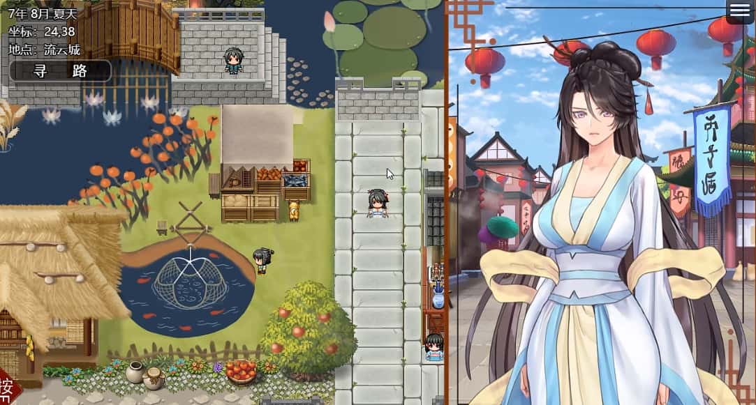 游戏截图4