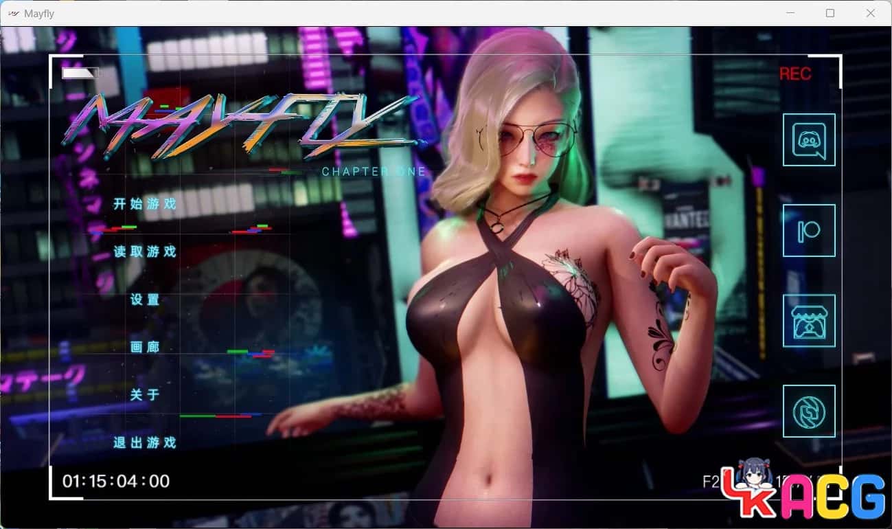 游戏截图1