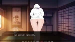 游戏截图5