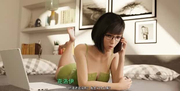 游戏截图2