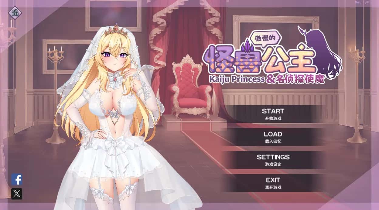 视觉数据2