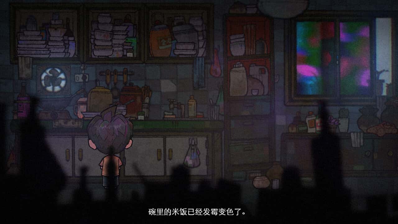 游戏画面3