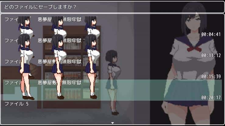 游戏截图