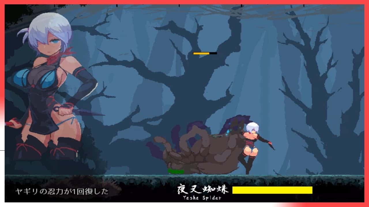 游戏画面1