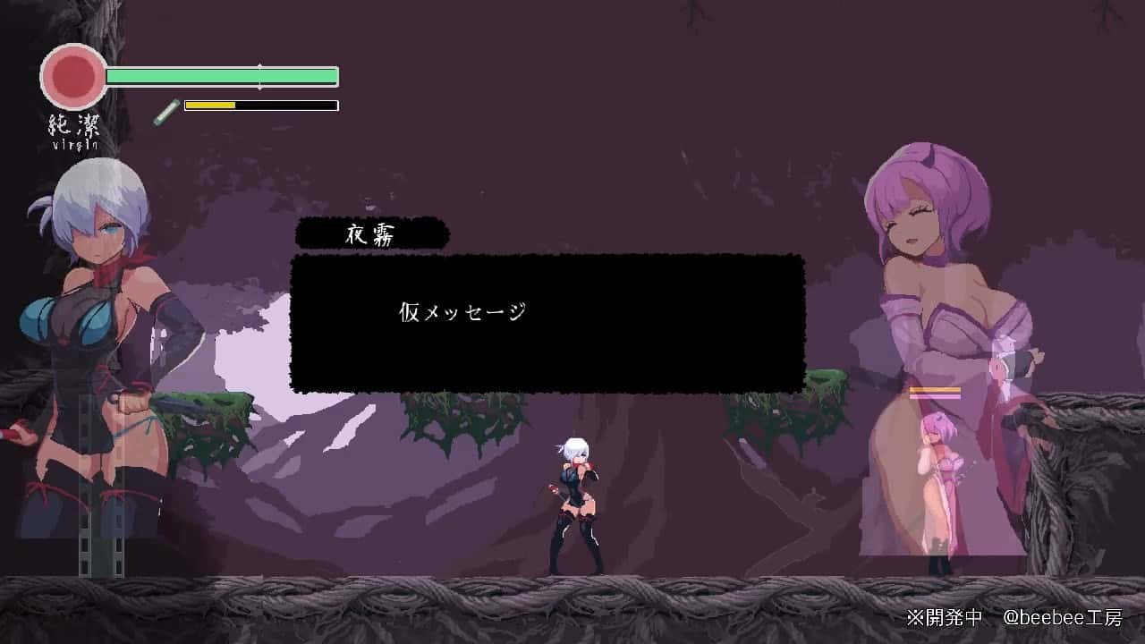 游戏画面5