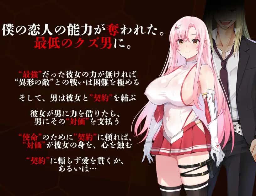 视觉数据1