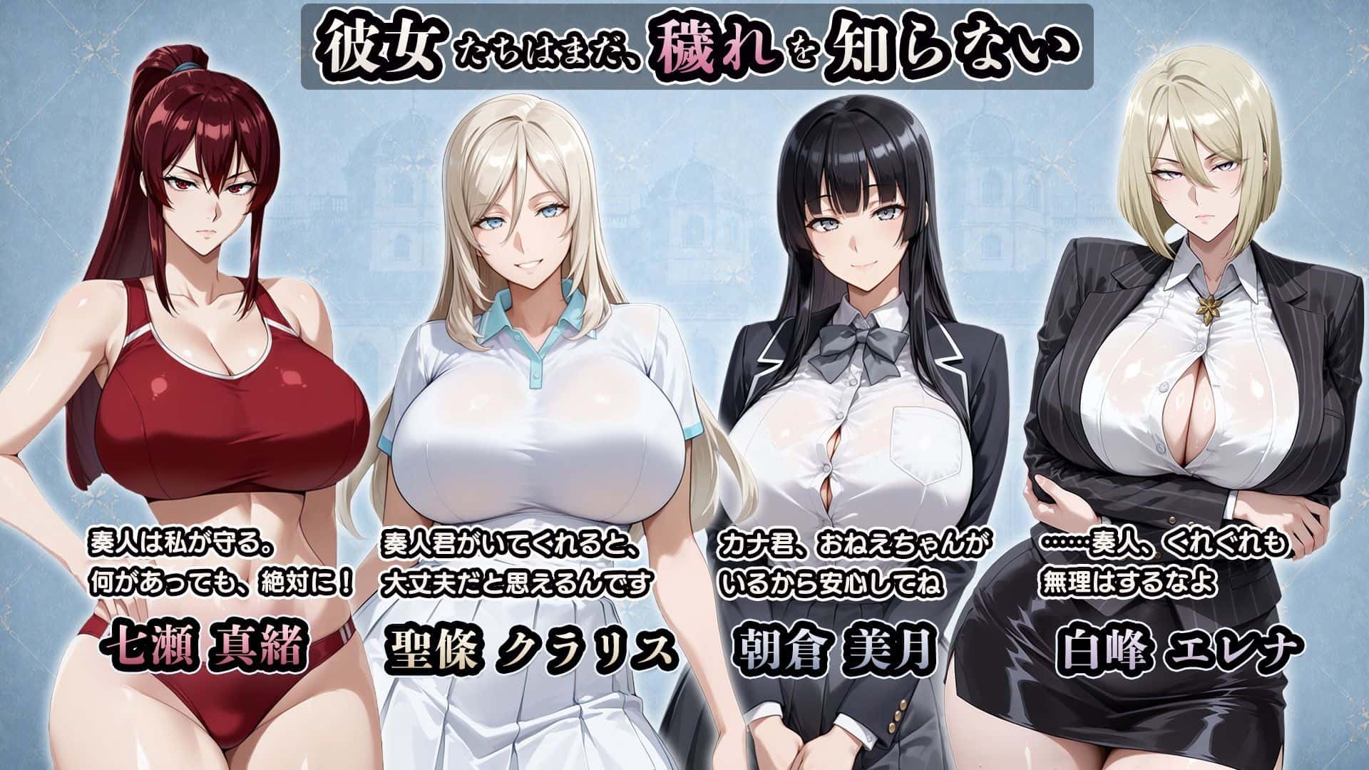 游戏截图4